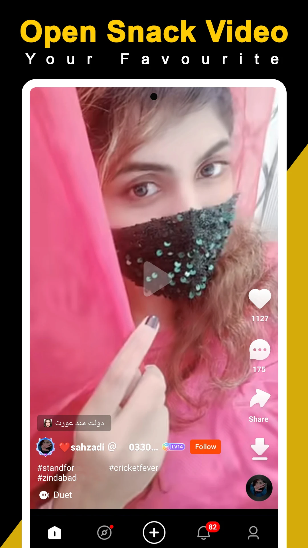 Video Downloader for Snack Vid screenshot